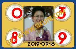 www.sixline.com