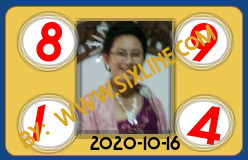 www.sixline.com