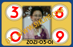 www.sixline.com