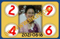 www.sixline.com