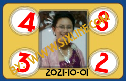www.sixline.com