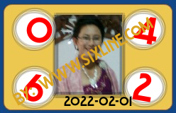www.sixline.com