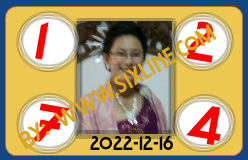 www.sixline.com
