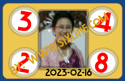 www.sixline.com