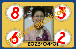 www.sixline.com