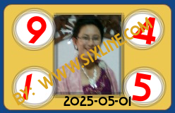 www.sixline.com
