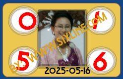 www.sixline.com