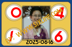 www.sixline.com
