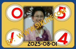 www.sixline.com