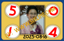 www.sixline.com