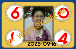 www.sixline.com